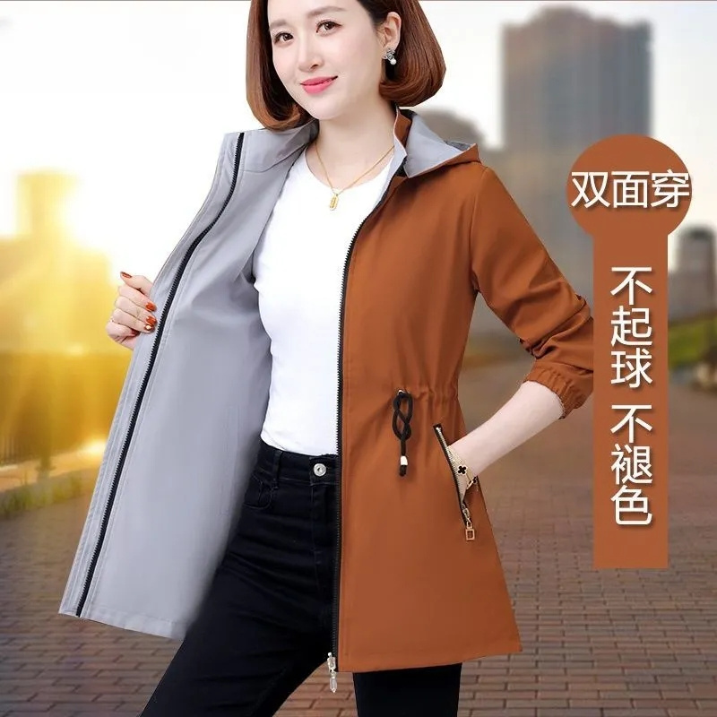 Women Formal Wear Korean - Giacca a Vento da Donna Primavera