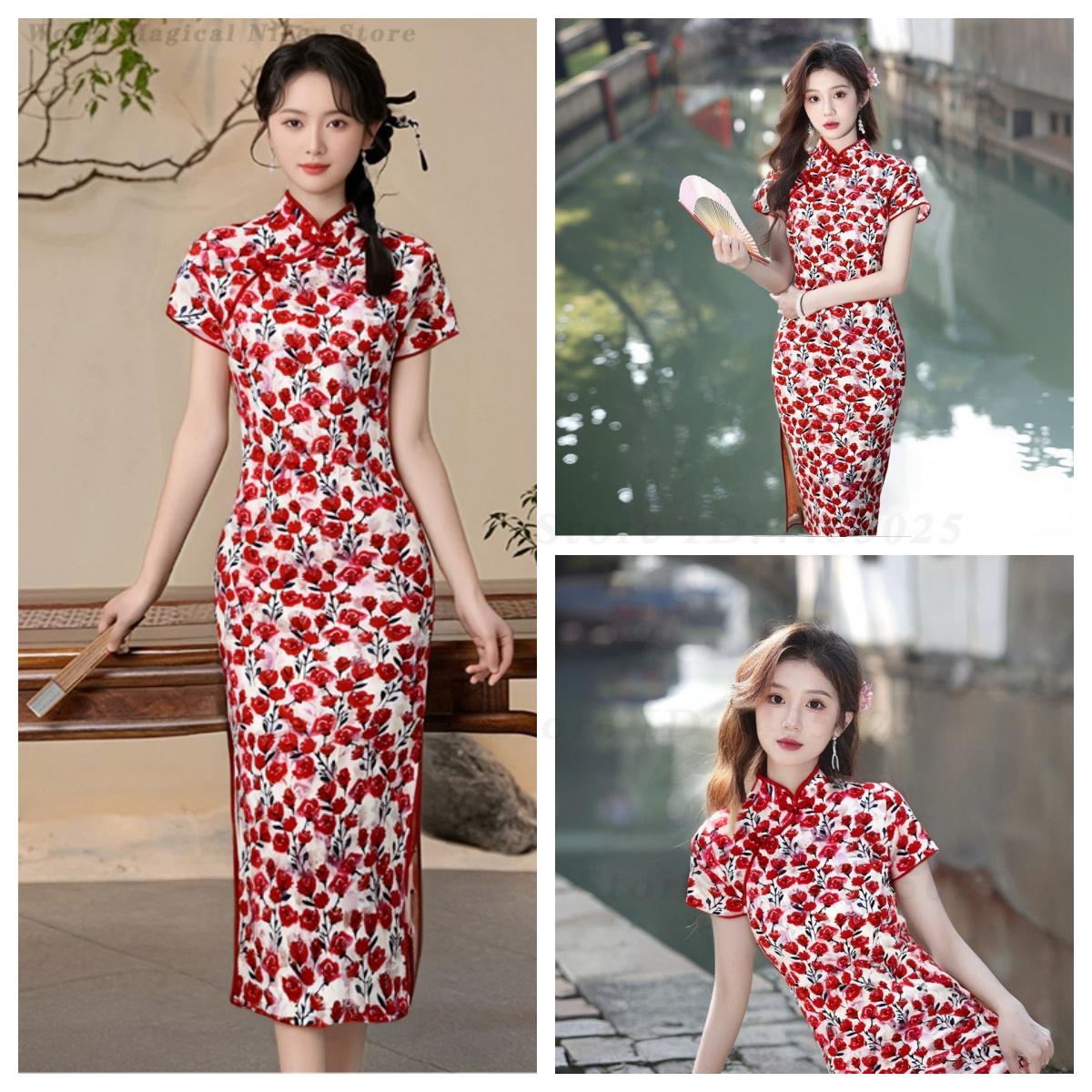 Young Women'S Formal Wear - Nuovo Abito Orientale Estivo Rosso Corto