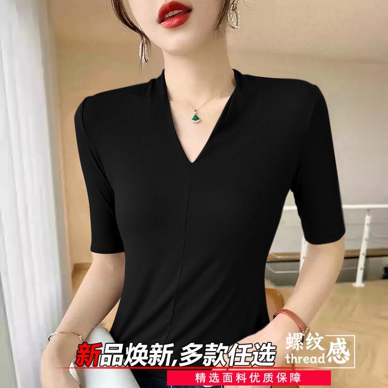 Women'S Formal Evening Wear Tops - Magliette anti-età da donna, top con