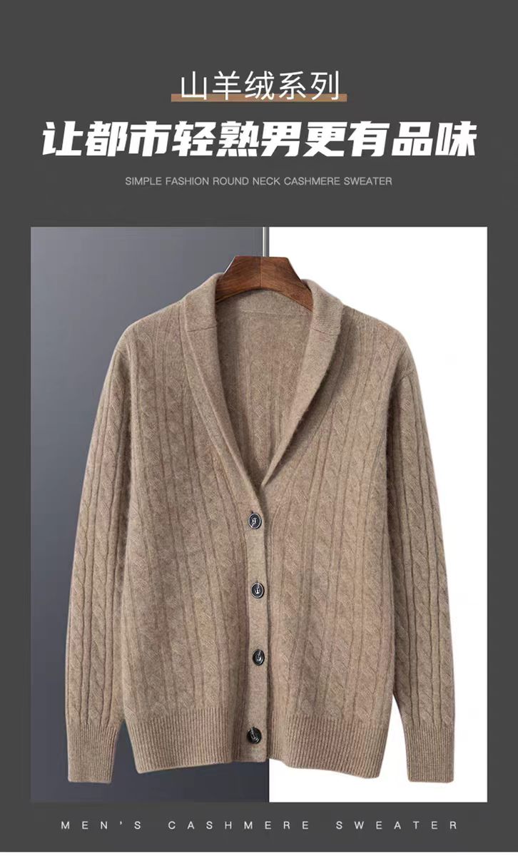 Cashmere Sweater Formal - Cardigan in cashmere 100% puro da