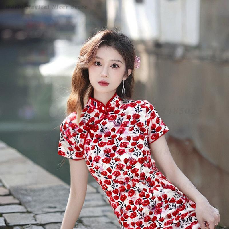 Nuovo Abito Orientale Estivo R - Young Women'S Formal Wear recensione e prezzo