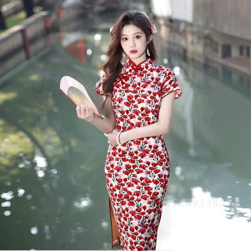 Nuovo Abito Orientale Estivo R - Young Women'S Formal Wear recensione e prezzo