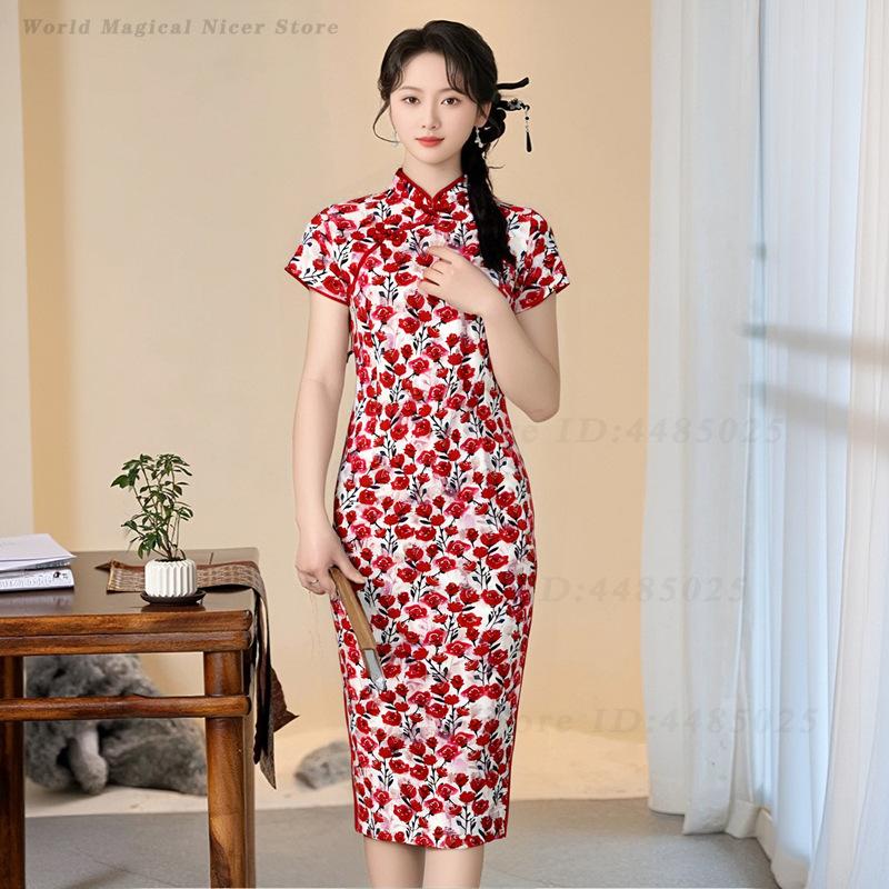 Nuovo Abito Orientale Estivo R - Young Women'S Formal Wear recensione e prezzo