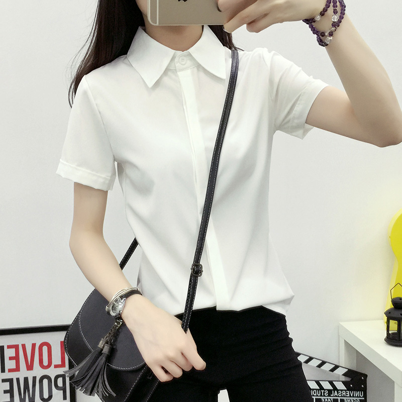 Camicia Bianca Larga a Maniche - Women Formal Wear Korean recensione e prezzo